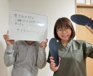巻き爪のケアと一緒にインソールも作ってもらいました。